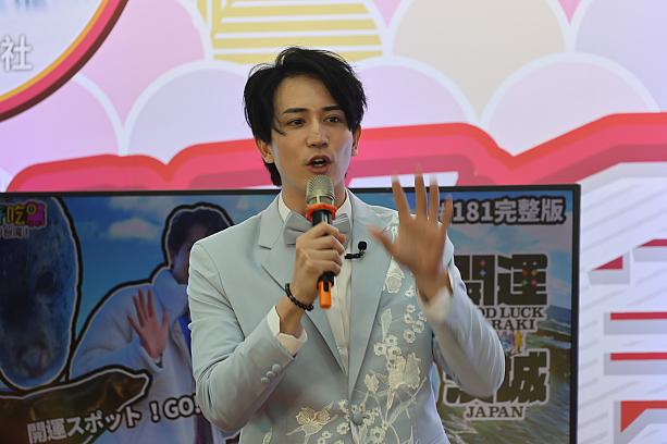 2人目のサプライズゲストは、「高志」こと松野高志(劉高志)さん。2017年から台湾で芸能活動を行っている方です！