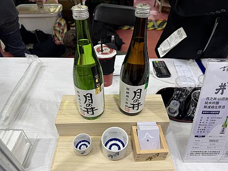 茨城の名産品である地酒もたくさん紹介されていました！うーん、飲みたい...