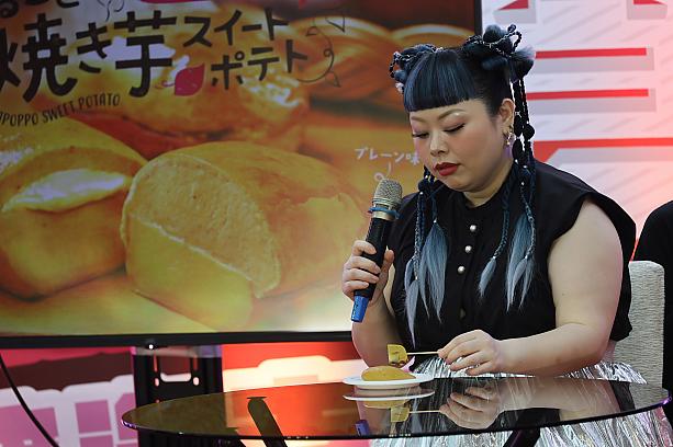 次はらぽっぽファームの「まるごとやきいもスイートポテト」のプレーン味の試食！おいしそうなものが次々登場します。