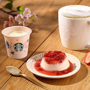 草莓奶酪$75