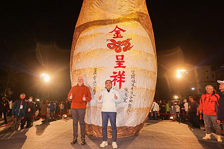 ちなみに元宵節を前に、2月8日に一足先に1回目の「新北市平溪天燈節(スカイランタンフェスティバル)」が開催されたわけですが、干支である蛇型ランタンが……<br>画像提供：新北市政府觀光旅遊局