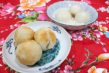 まずは、「元宵節」当日には「元宵」を食べましょう！ただ、形がとても似ている「湯圓」を食べても！詳しくは以下の記事を見てみて！