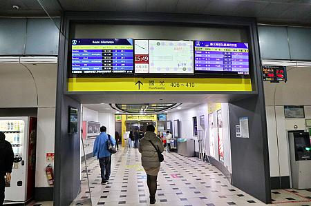 國光客運バスの乗り場は4階です。エレベーターかエスカレーターで向かいましょう。