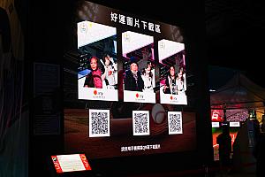2024年プレミア12で優勝した台湾代表チームの活躍も記憶に新しいですが、この会場でも野球関連の展示が目を引きました。ちなみにナビが見逃してしまったボール型のランタンはサブ会場に。
