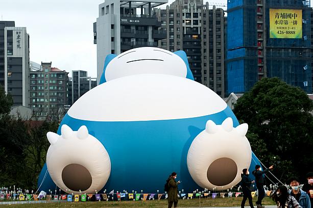 カビゴン(驚見！塘緣卡比獸！)
