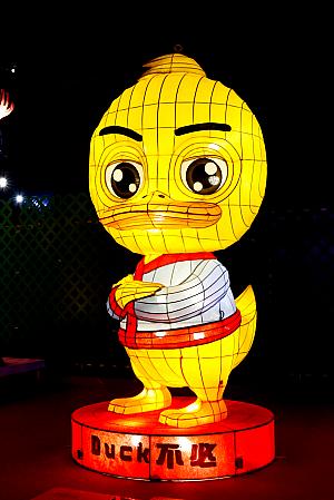 【台湾イベント】台北からアクセス抜群の「2025年台湾ランタンフェスティバルin桃園」へ行ってきた！ 2025年台湾ランタンフェスティバルin桃園 2025台灣燈會在桃園 台湾元宵節 台湾イベント 台湾旅行 台湾観光 台湾ランタンフェスティバル 台灣燈會台湾ランタン