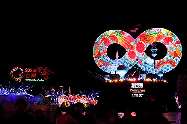 1度は体験しておきたい台湾ランタンフェス。今年も日本人の来場者多数！！