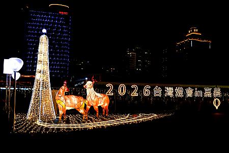 2026年の台湾ランタンフェスは嘉義で
