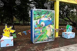 【台湾イベント】台北からアクセス抜群の「2025年台湾ランタンフェスティバルin桃園」へ行ってきた！ 2025年台湾ランタンフェスティバルin桃園 2025台灣燈會在桃園 台湾元宵節 台湾イベント 台湾旅行 台湾観光 台湾ランタンフェスティバル 台灣燈會台湾ランタン