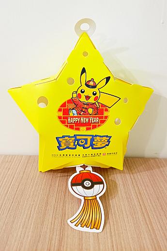 ポケモンミニランタン組み立て後