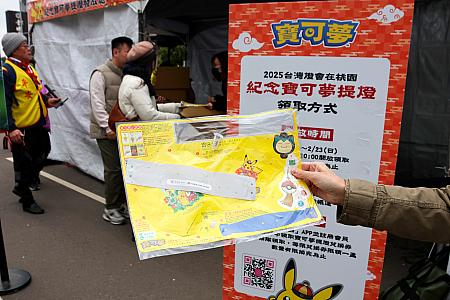 組み立て前は紙状です