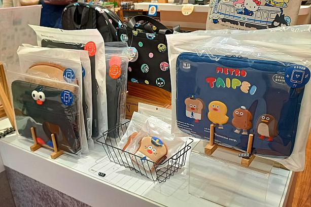 韓国のキャラクター「Brunch Brother」とのコラボ商品だってあるんです。