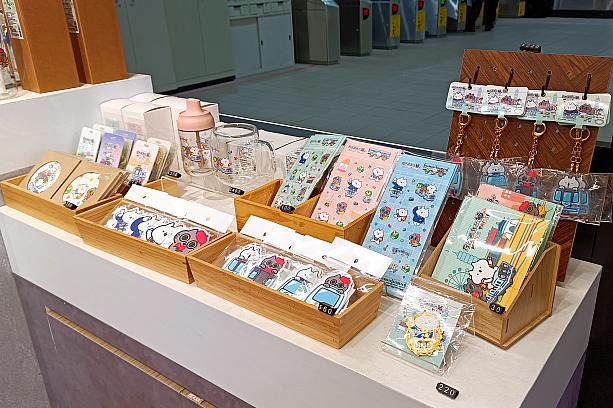 日本のキャラクター「吾輩は猫です。」とのコラボ商品も販売しています。ちなみに台湾での名前は「反應過激的貓」。過剰反応する猫という意味です。
