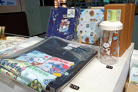 タピオカドリンクも飲めるビッグな水筒やTシャツ