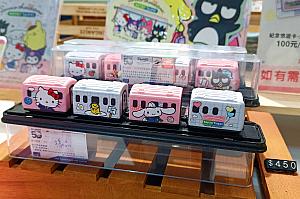 ミニトレイン
