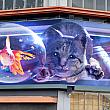 【猫の日】猫には目がない「猫奴」は新竹の「大魯閣湳雅廣場」に集合せよ！222の猫の日から巨大3Dスクリーンで猫のキュートな映像が放映されます♡猫の日