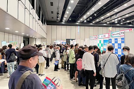 2024年のイベントの様子