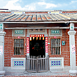 台湾の伝統家屋