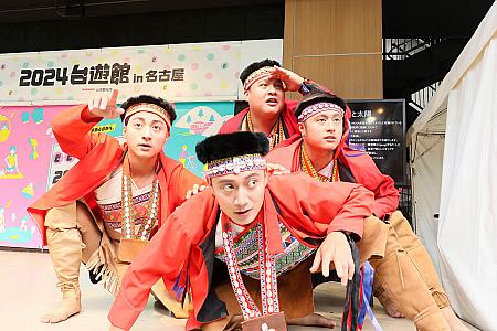 【日本で台湾を感じよう】8/23＆8/24 台遊館in仙台 開催 台湾観光庁 台湾観光協会 ビビビビ台湾 日本で台湾 台湾イベント 台湾旅行計画 プレゼント 台遊館 鄒族 ツォウ族 躍動する森 マジョリカタイルバッジ台湾ミニうちわ