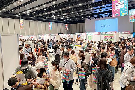 2024年のイベントの様子