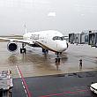 星宇航空(スターラックス航空)