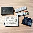 予備のリチウム電池