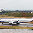 中華航空(チャイナエアライン航空)