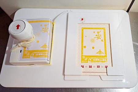 このようにスタンプ台にポストカードを設置して、スタンプを押していくだけ。子供でも簡単にできると思います。また、無料で配布しているポストカードがなければ、同じサイズのものを用意して楽しむこともできますよ。