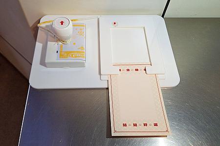 このようにスタンプ台にポストカードを設置して、スタンプを押していくだけ。子供でも簡単にできると思います。また、無料で配布しているポストカードがなければ、同じサイズのものを用意して楽しむこともできますよ。