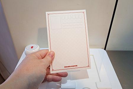 専用のポストカードは5000枚無料で配布しています。配布している駅は「景平」駅、「景安」駅、「幸福」駅、「十四張」駅の4つです。改札窓口にあるので探してみてくださいね。