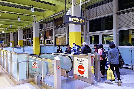 最後のスタンプがあるのは「安坑輕軌(ライトレール)」の「安康」駅です。ポストカードを配布している「十四張」駅は「安坑輕軌(ライトレール)」の乗り換え駅ですが、スタンプは設置されていないのでお気をつけください！