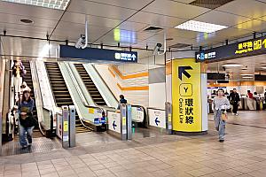 なんですが……、ここを探すのが大変だった～！というのも、緑ラインの松山新店線のある階ではなくて、環状線のある5階にあるから！「環状線」の標識に従ってどんどん上がっていきましょう！