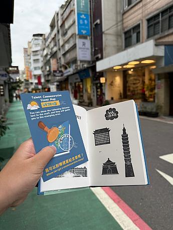 「集章地圖小卡(スタンプ収集マップミニカード)」がもらえる！