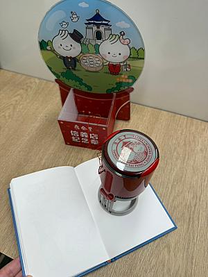【台湾旅行】台湾各地の記念スタンプを収集するなら「台灣印象集章冊(台湾スタンプ帳)」がおすすめ！ スタンプ帳 裏写りしない 台湾モチーフ 台湾旅行 思い出作り 無印おすすめ