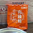 さらに、白飯(ごはん)・泡麵(インスタント麺)・烏龍麵(うどん)・冬粉(春雨)・雞蛋(卵)の中からひとつ好きなものを選べます！ちなみにナビはいつも泡麵(インスタント麺)を選んでいますよ～！