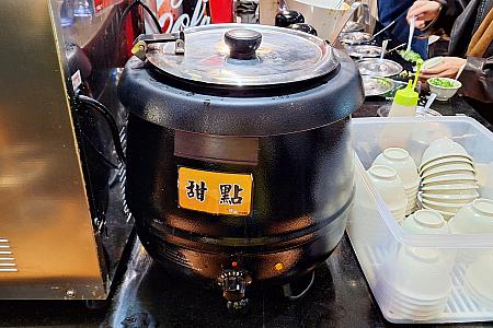 温かいスイーツスープやアイスクリーム