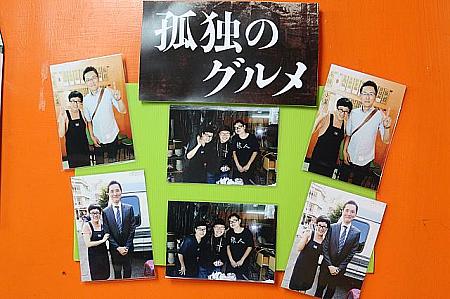 また、「以前撮影したお店に再度お邪魔すると、ポスターなどを貼ってくれて大切に思ってくれていることを感じてとても嬉しいし、コロナで大変だった飲食店へのエールになるならどんなことでもしたいなと思っています」と温かい思いを吐露。
