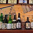 【台北グルメ】日式居酒屋「狗一下」は日本っぽさを残しつつ台湾らしいお料理の数々が味わえます 狗一下 日式居酒屋 台北グルメ 居酒屋 ディナー お酒の飲めるレストラン 台湾旅行 日本では食べられない水蓮