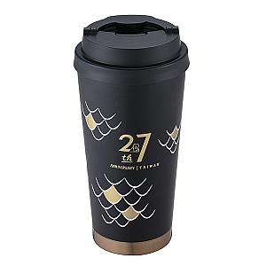 黑27週年紀念不鏽鋼杯(473ml)$1,200