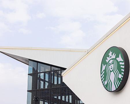 【台湾スタバ】スターバックス台湾進出27周年を記念した「花磚」モチーフのマグカップとタンブラー＆水筒が愛おしい♡人気の茄芷袋(漁師網バッグ)も27周年バージョンが登場！ 台湾スタバ 台湾スターバックス スタバ スターバックス 星巴克 Starbucks マグカップ タンブラー 限定商品 27周年 ニューオープン 台湾土産 茄芷袋 漁師網バッグ食べるドリンク