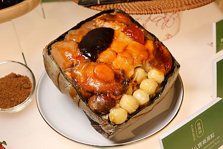 「鮑魚干貝及第八寶粽」
