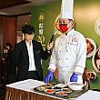 【台北グルメ】2025年も端午節で食べたいのは「台北福華大飯店(ハワードプラザホテル台北)」の粽(ちまき)！ 端午節 粽子 粽 ちまき チマキ 台北福華大飯店 ハワードプラザホテル台北 大龍峒保安宮 香包 江南春 珍珠坊 點心坊 作り方包み方