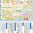 【プレゼント付】地図が詳しい台湾旅行ガイドブック『歩く台北2025-2026』絶賛発売中！ 歩く台北2025-2026 台湾本 台湾旅行ガイド 台湾ガイドブック 歩く台北 歩くシリーズ メディアポルタ メディアパルムック 下川裕治 台湾地図本 台湾マップ 台北地図 台北ガイドブック 台北旅行 台南地図 台南旅行 台南ガイドブック 高雄地図 高雄旅行 高雄ガイドブック 動画で紹介ショート動画