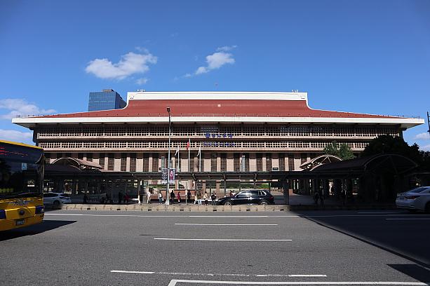 台北駅(画像提供：歩く台北)