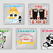 どれもかわいいから、コンプリートを目論むキラキラステッカー