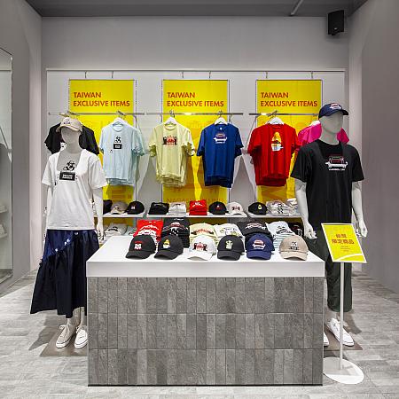 「グラニフららぽーと台北南港店」限定商品