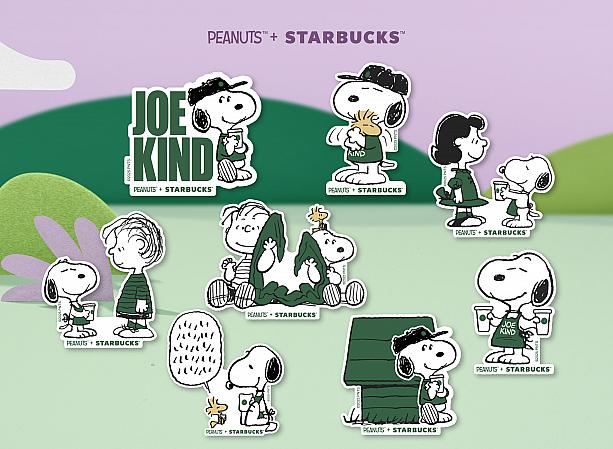 「PEANUTS + STARBUCKS」コラボシール