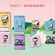 Joe Kind Snoopy(ジョーカインドスヌーピー)のアイロンワッペン(アップリケ)、気になりすぎる～！