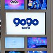 画像提供：9090