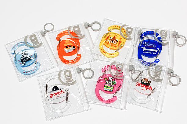 カラビナキーチェーン390元は全部で8パターンありますよ！小さくて軽いから台湾土産にもおすすめです♪また、この日は出合えなかったけど、ほかにマグカップ790元も5種類あるそうです。